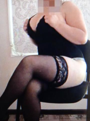 Люба Молодость плюс Учалы