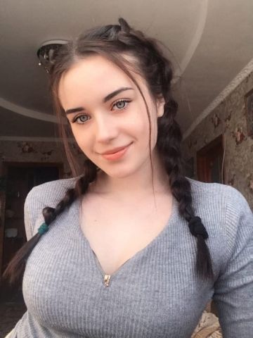 Агата Учалы