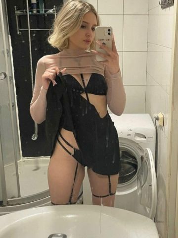 Евгения Учалы