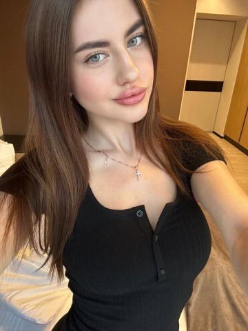 Алиса Учалы